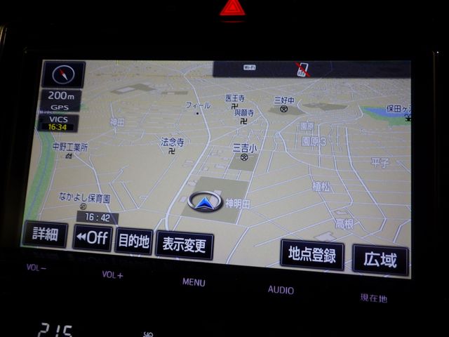 Toyota HARRIER 2016-11 16473-8