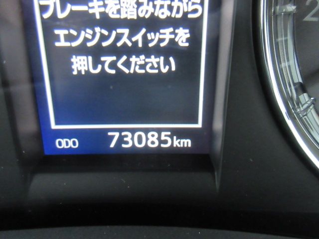 Toyota HARRIER 2016-11 16473-7