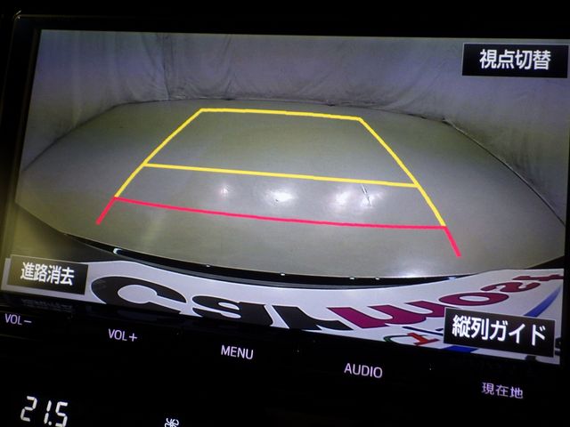 Toyota HARRIER 2016-11 16473-13