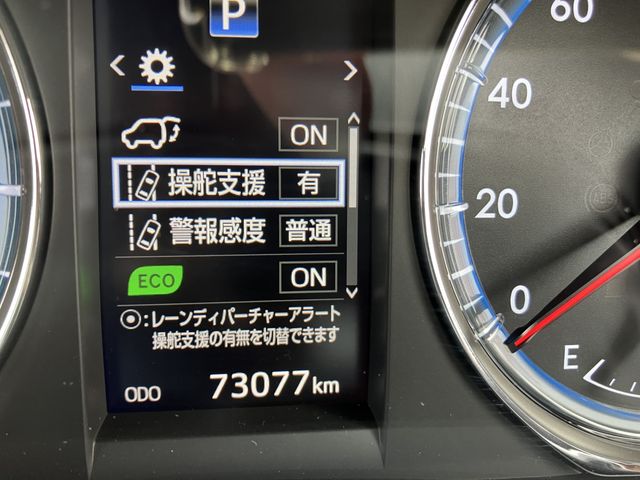 Toyota HARRIER 2016-11 16473-15