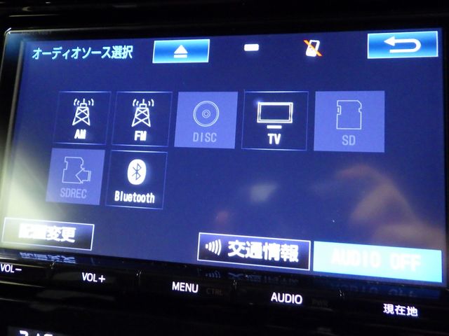 Toyota HARRIER 2016-11 16473-9