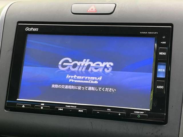 Honda FREED 2018-05 17617-5
