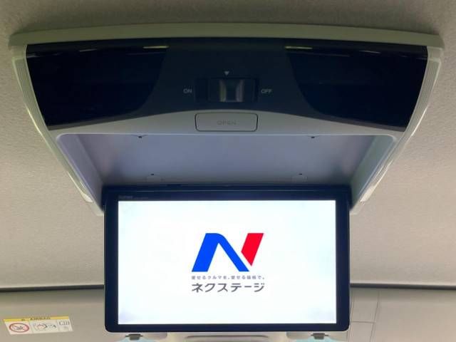 Honda FREED 2018-05 17617-4