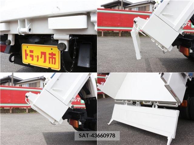 Hino DUTRO 2018-01 267711-9