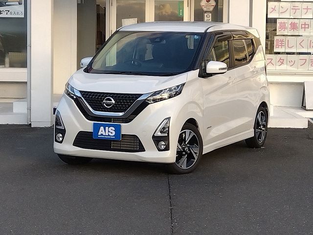 Nissan DAYZ 2019-11 27744-0