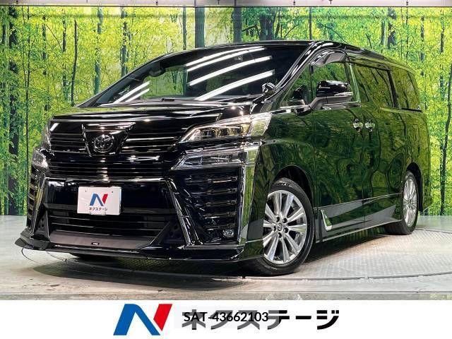 Toyota VELLFIRE 2021-09 369677-0