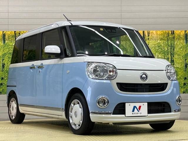 Daihatsu MOVE CANBUS 2018-04 181849-16