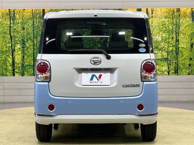 Daihatsu MOVE CANBUS 2018-04 181849-15