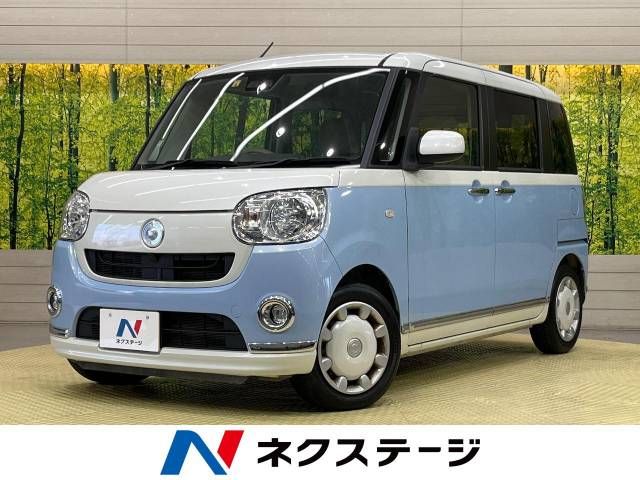 Daihatsu MOVE CANBUS 2018-04 181849-0