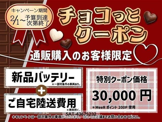 Lexus GS 2013-09 217421-1