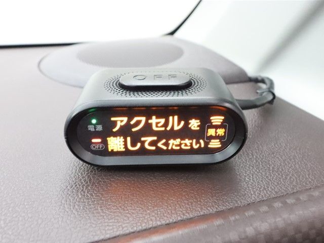 Toyota SPADE 2015-04 16083-10