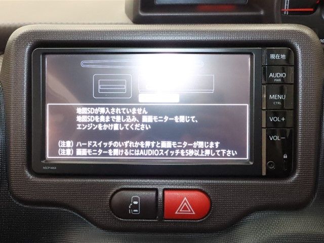 Toyota SPADE 2015-04 16083-13