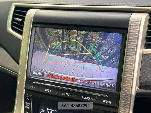 Toyota VELLFIRE 2014-11 299958-3