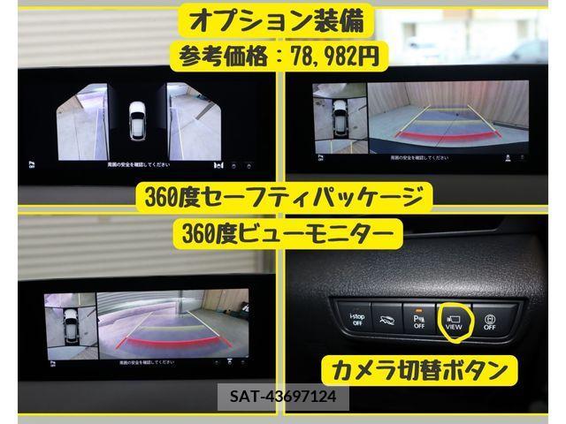 Mazda MX-30 2020-11 278400-12