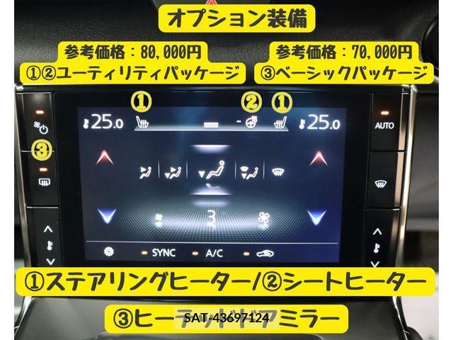 Mazda MX-30 2020-11 278400-16