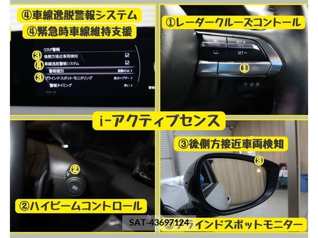 Mazda MX-30 2020-11 278400-13
