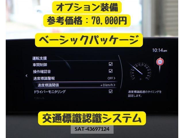 Mazda MX-30 2020-11 278400-17