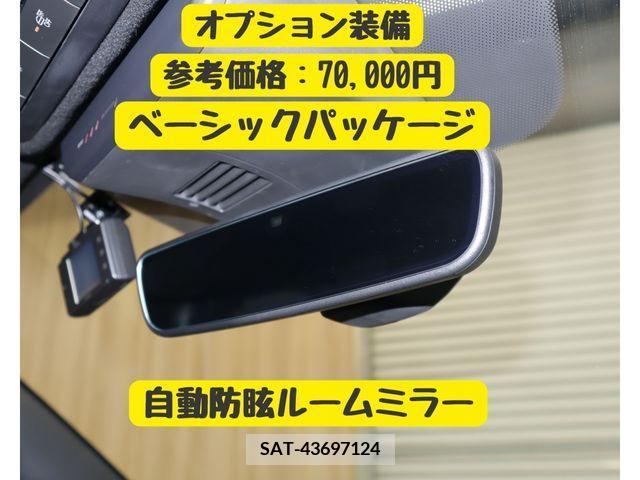 Mazda MX-30 2020-11 278400-19