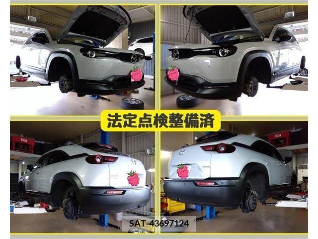 Mazda MX-30 2020-11 278400-4
