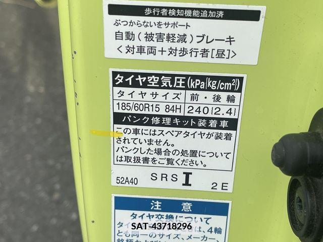 Toyota SIENTA 2015-07 368229-19