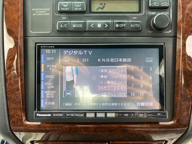 Toyota CROWN SEDAN 1999-05 13680-13