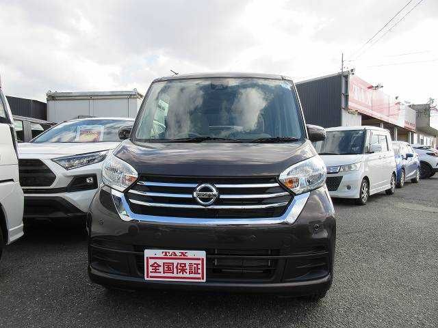 Nissan DAYZ ROOX 2018-10 28572-17