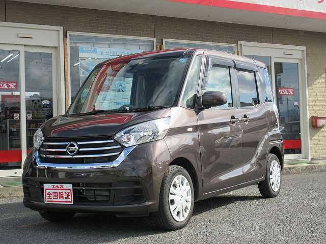 Nissan DAYZ ROOX 2018-10 28572-0