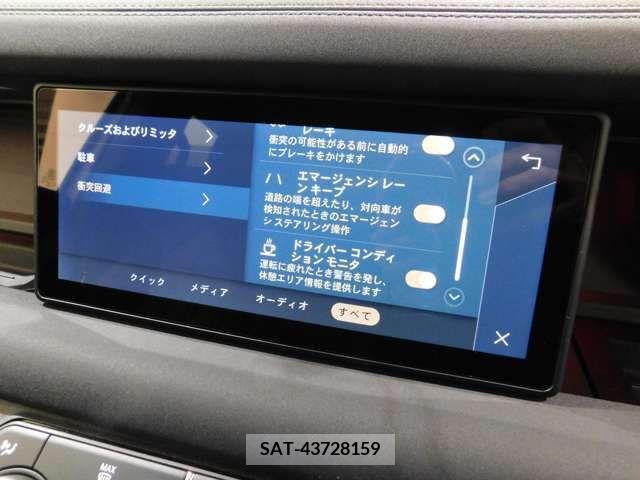 ROVER DEFENDER 2022-01 315808-12
