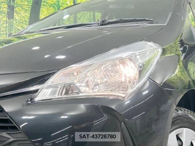 Toyota VITZ 2017-04 288615-12