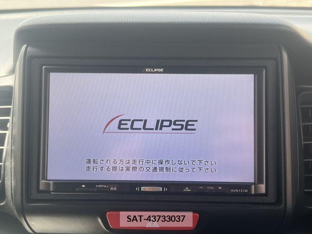 Honda N BOX 2017-03 373459-14