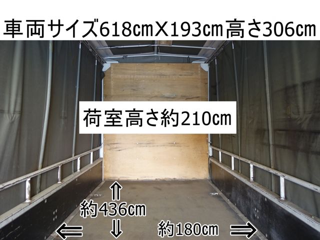 Mitsubishi CANTER 2014-03 2781-3