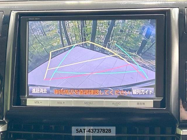 Toyota ESTIMA 2016-01 297339-4