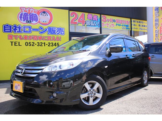 Nissan LAFESTA 2015-09 19151-0