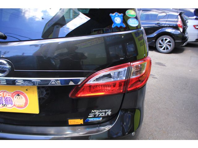 Nissan LAFESTA 2015-09 19151-12