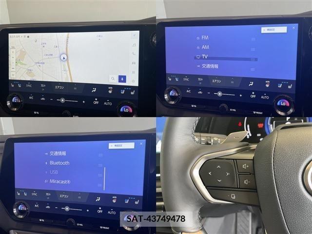 Lexus RX 2023-10 299134-7