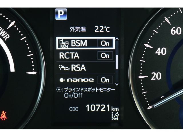 Toyota ALPHARD HYBRID 2022-09 19299-19