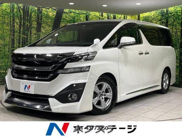 Toyota VELLFIRE 2016-06 240763-0