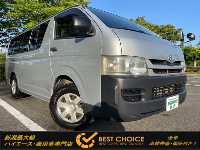 Toyota REGIUSACE VAN 2009-05 4350-0