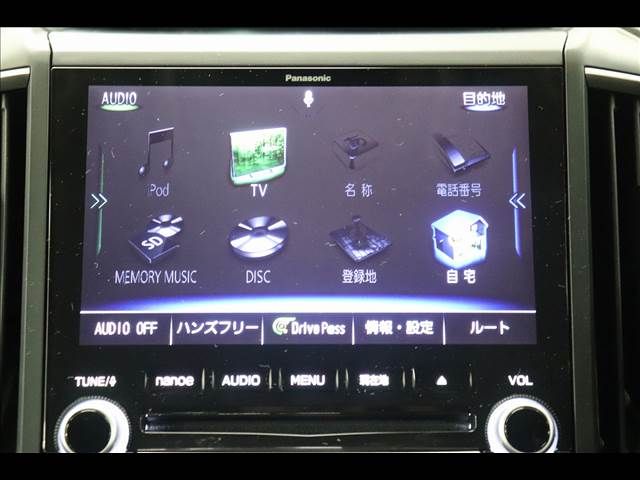 Subaru FORESTER 2019-01 6769-1