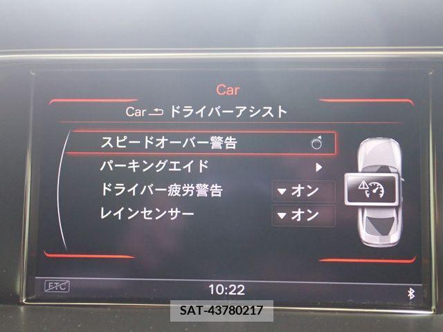 Audi A5 2013-10 349180-18