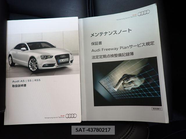 Audi A5 2013-10 349180-25