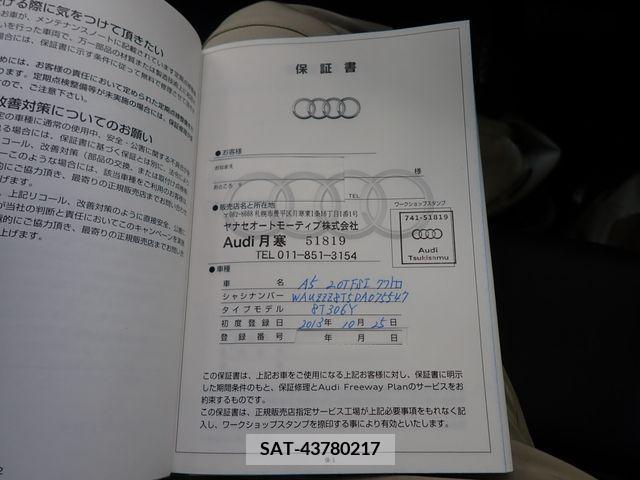 Audi A5 2013-10 349180-24
