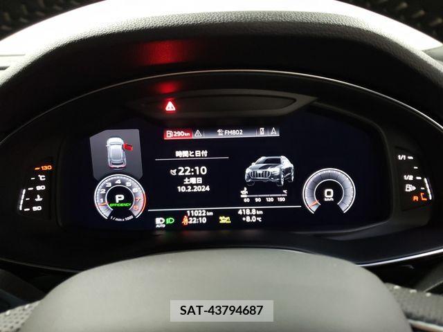 Audi Q8 2019-12 372600-13