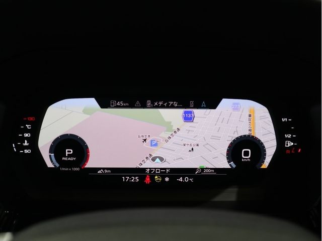 Audi A3 2023-03 26826-12
