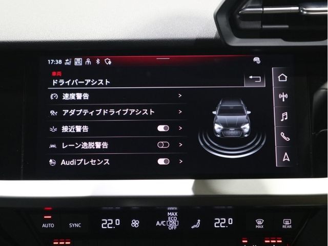 Audi A3 2023-03 26826-14