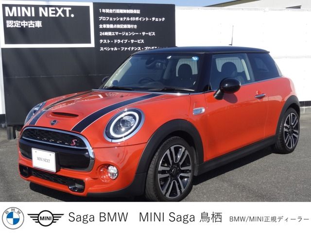 Bmw MINI 2018-10 17581-0