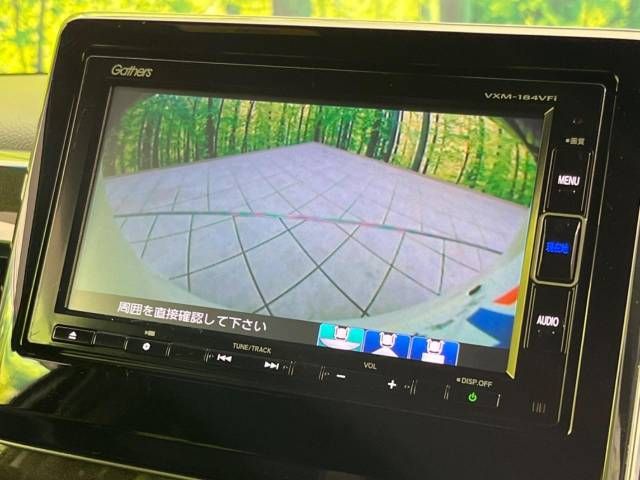 Honda N BOX CUSTOM 2018-05 183565-3