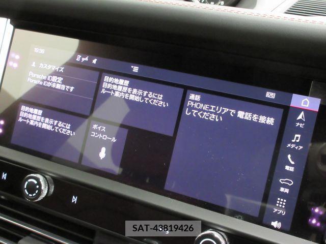Porsche MACAN 2022-12 247053-14