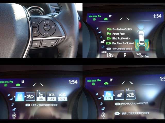 Toyota CAMRY HYBRID 2021-01 189642-11