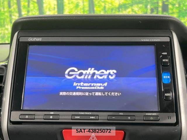 Honda N BOX CUSTOM 2015-02 392773-2